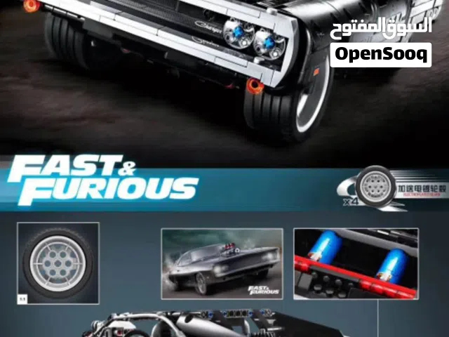 ليكو تركيب على شكل دوج تشالنجر