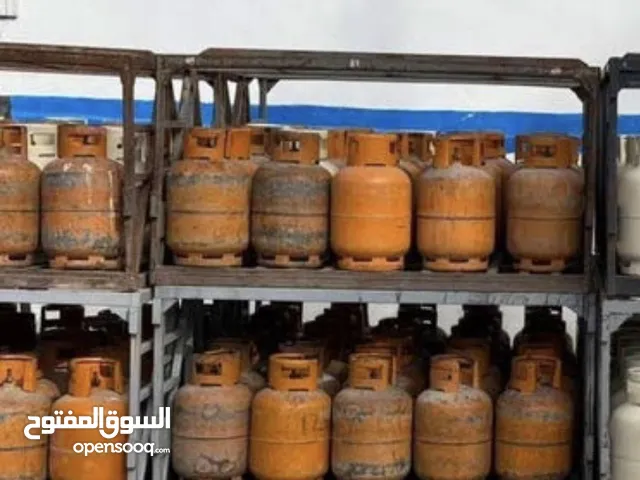 اسطوانة غاز 700 د