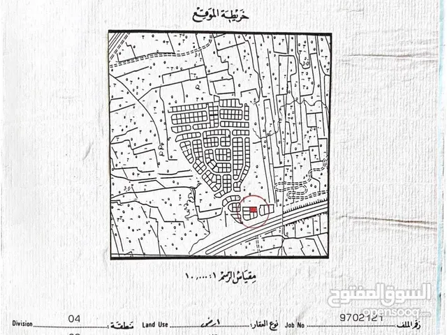 Residential Land for Sale in Northern Governorate Bu Quwah