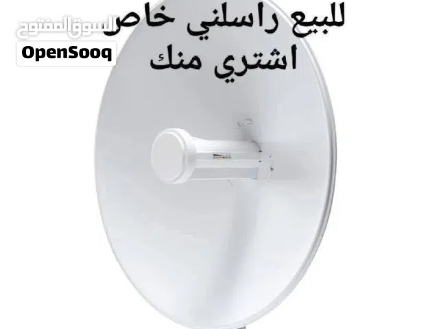 مطلوب صحون لايت بيم او باوربيم مستخدم