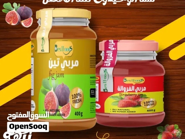تصدير مربى طبيعي عالي الجودة