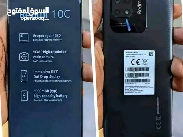 Xiaomi Redmi 10C 64 GB in Tripoli