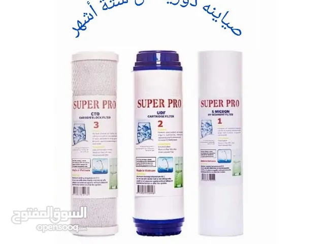 تركيب فلاتر مياه منزليه
