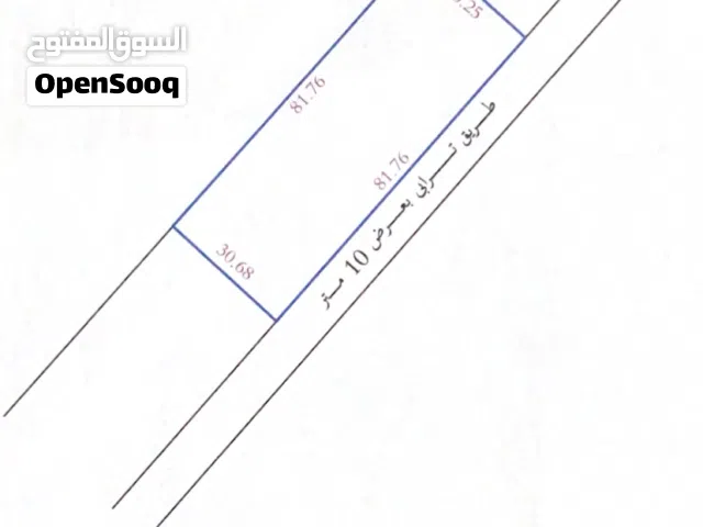 Mixed Use Land for Sale in Misrata Qasr Ahmad