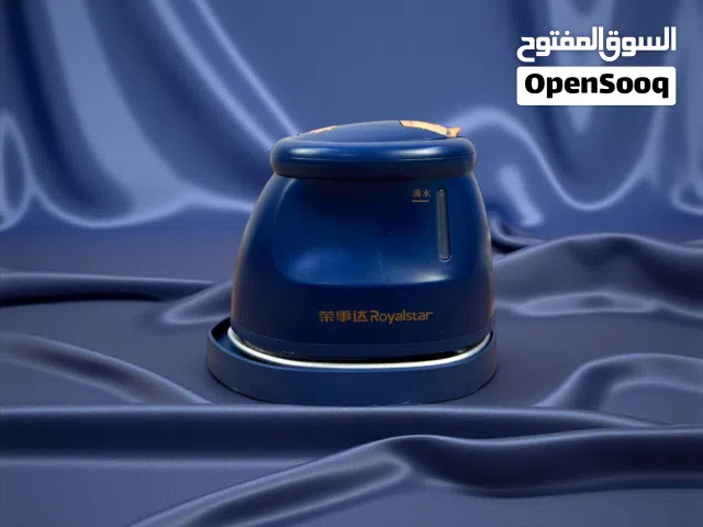 مكواة ملابس قابلة للحمل مناسبة للسفر مع توصيل لجميع المحافظات