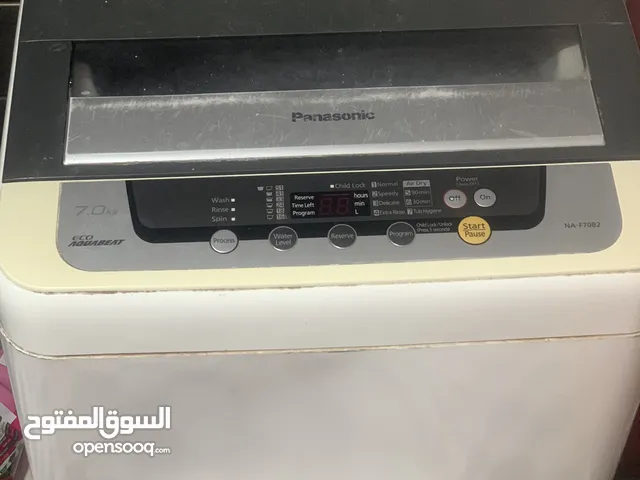 Panasonic 7 - 8 Kg Washing Machines in Baghdad