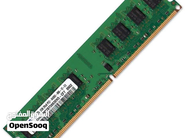 عندي اربعة رامات 2g اعطيني سعرك ومباركات