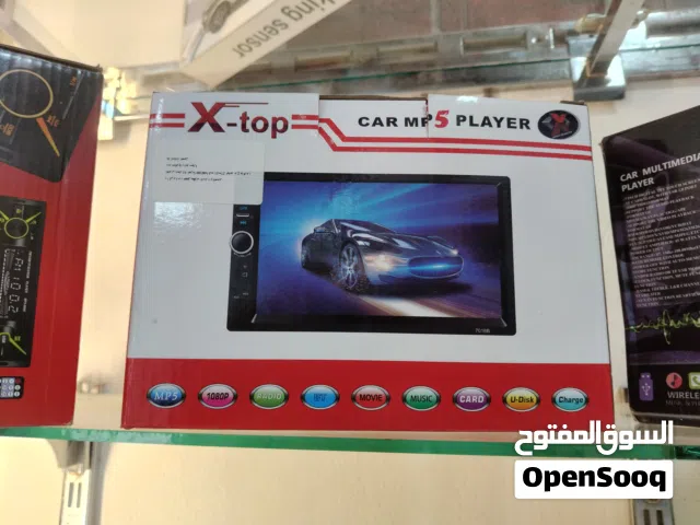 mp5 car player