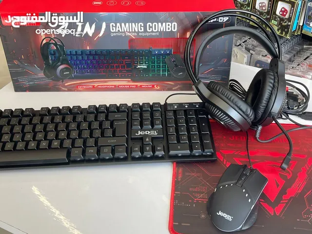 ست اب متكامل من شركه jedel