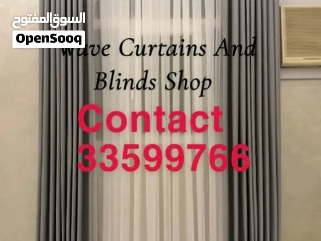 Curtains Shop — New Curtains Making And Fixing Available Anywhere in Qatar