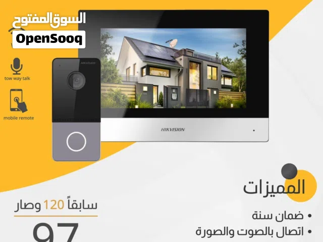 إنتركوم Hikvision IP – عرض تصفية تحكم وفتح الباب من هاتفك
