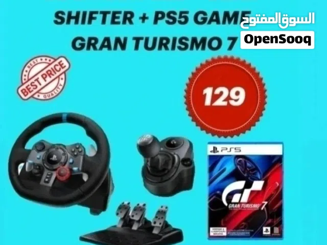 Logitech g29 racing wheel  عجلة قيادة السباق G29 من لوجيتك