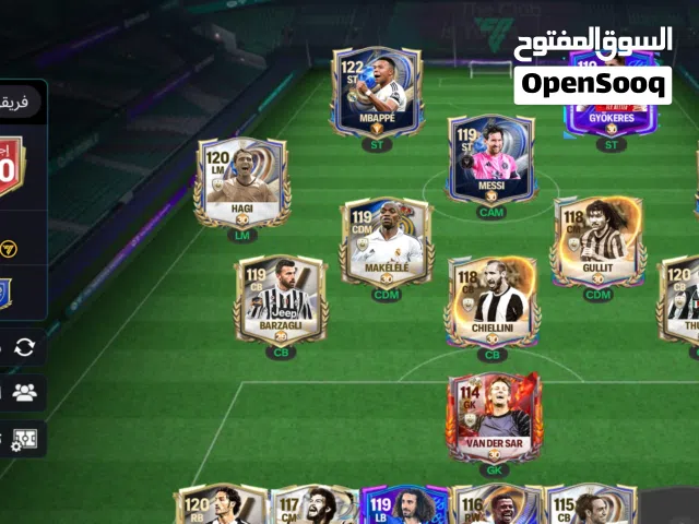 FC Mobile للبيع حساب لعبة