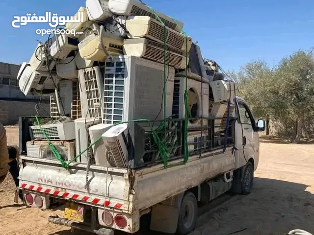 نشري في المكيفات العاطله نجيك لمكانك بسياره وبسعر ممتاز  وجميع انواع الخرده اتصل أو وتس