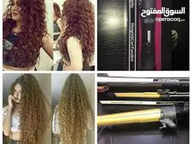  Hair Styling for sale in Al Karak