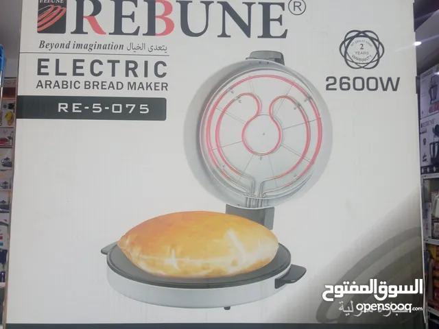 Electric Cookers for sale in Al Riyadh