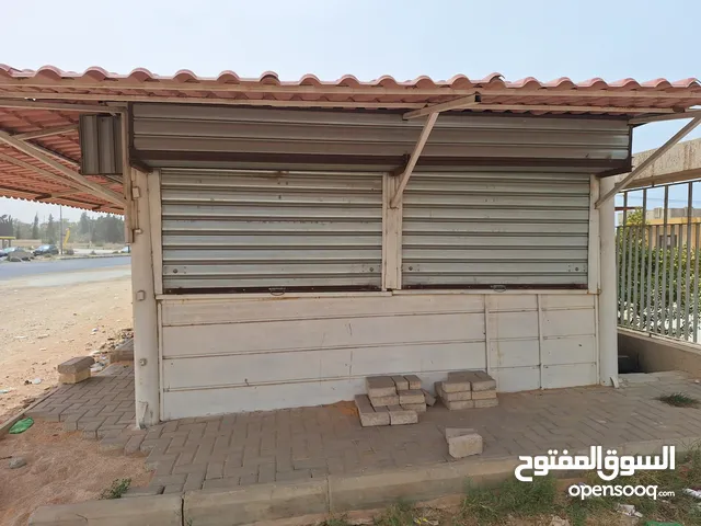 40 m2 Shops for Sale in Zawiya Other