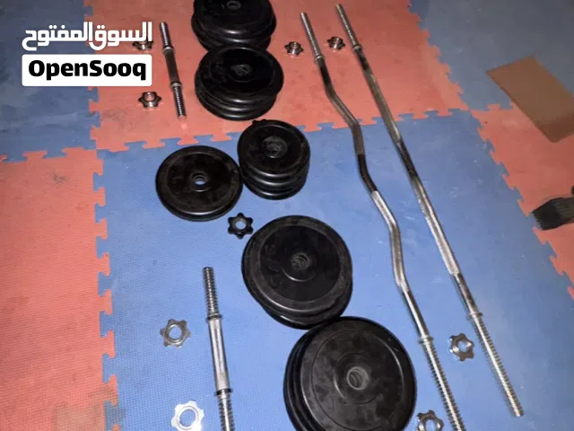 مستلزمات الجيم :بار، بارمطعوج، دامبل ، وزن