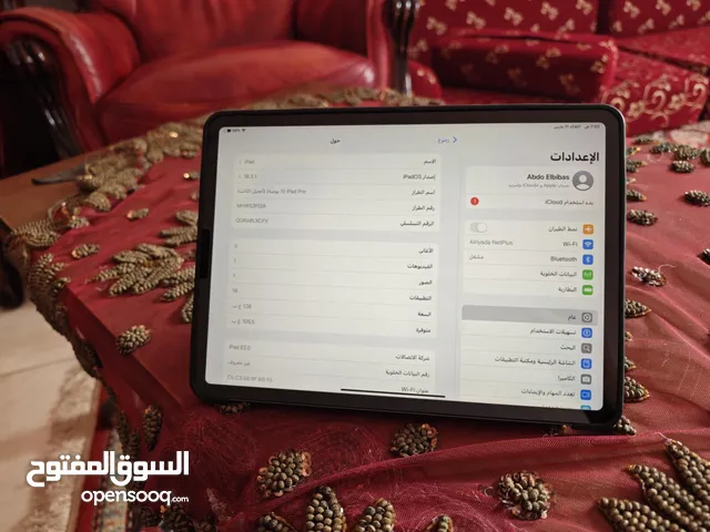 ايباد برو 2021