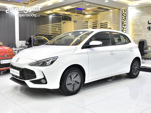 MG 3 ( 2026 Model ) in White Color GCC Specs