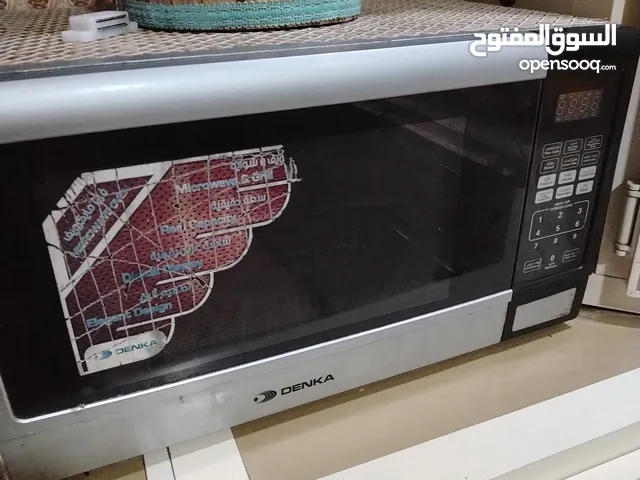 Other  Microwave in Basra