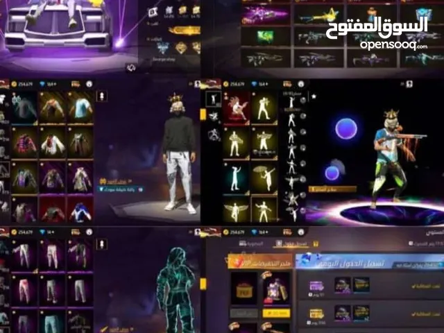 Free Fire Accounts and Characters for Sale in Khartoum