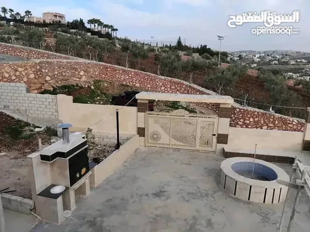 قطعة ارض مع بيت للبيع