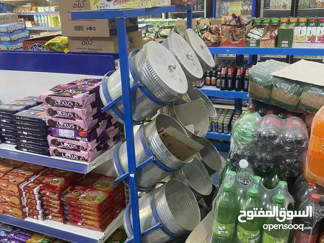 استاندا بقوليات وتوابل