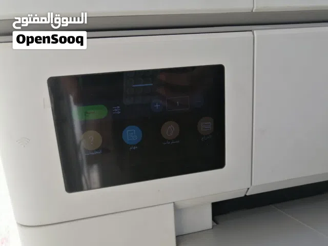 طابعه بحال الوكاله ورق ملون وعادي