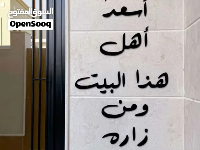 لوحات بلكرلك