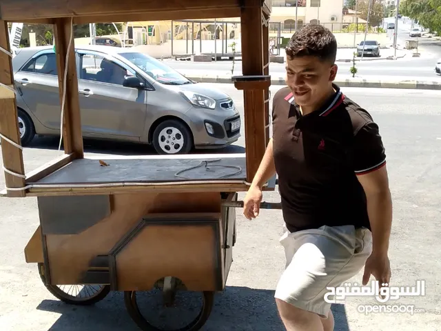 عرباي للبيع