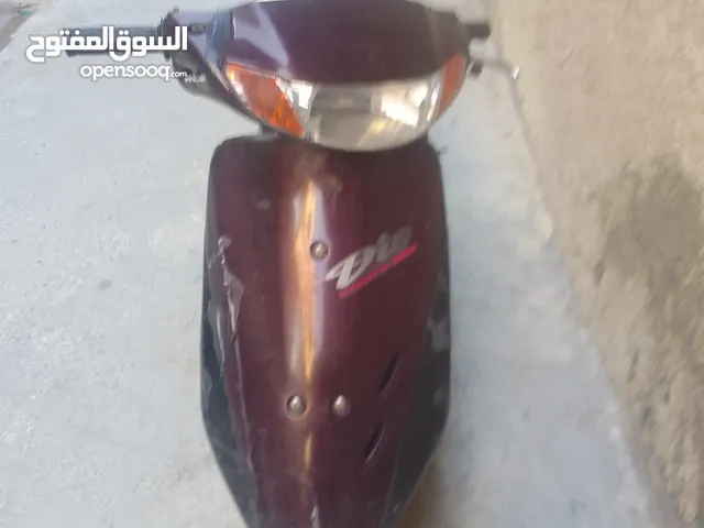 Yamaha Axes 2020 in Baghdad