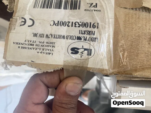 ليتات LEDللبيع