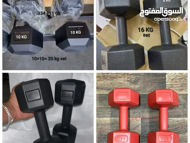 30 kg 20 kg 18 kg 16 kg 14 kg 12 kg 10 kg 8 kg 6 kg 4 kg set available