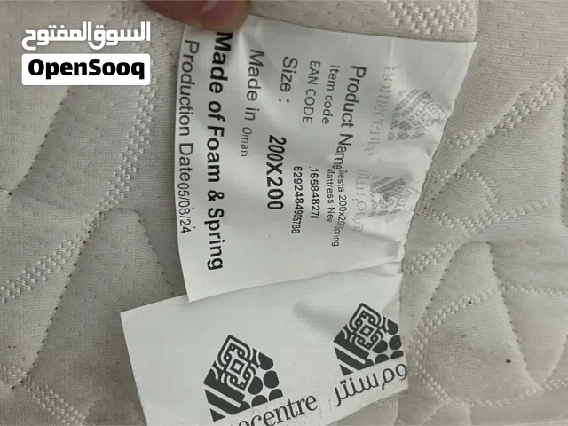 فرشة سرير كينغ سايز