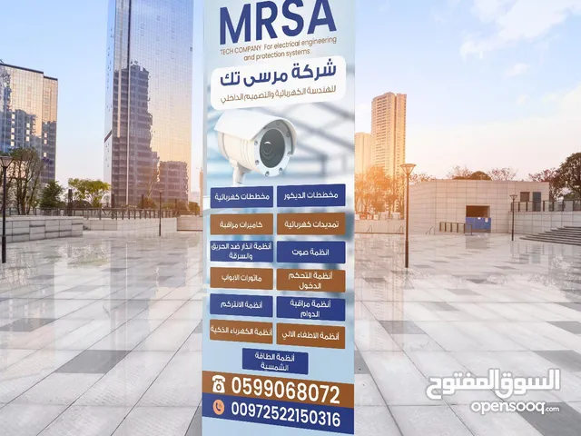 ارسم عالمك معنا