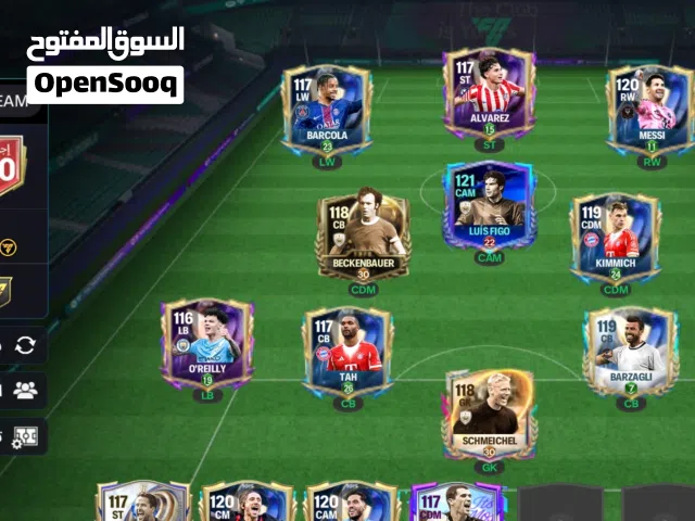 بيع حساب فيفا موبايل