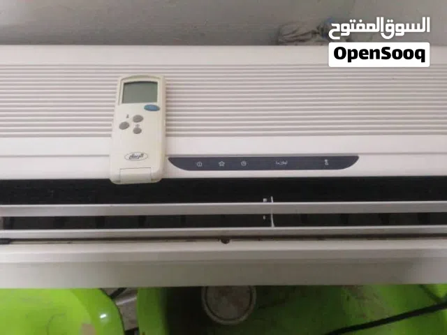 Other 2 - 2.4 Ton AC in Tripoli