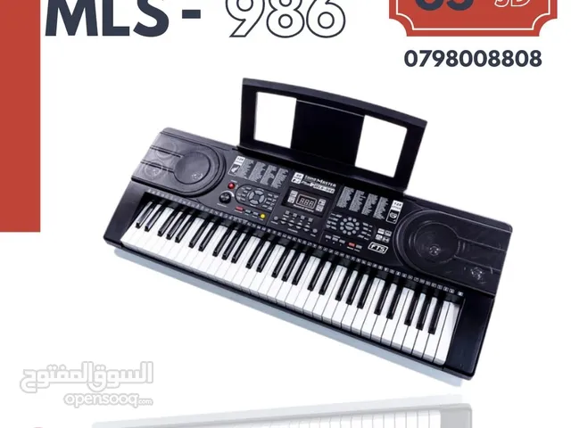 بيانو MLS-986 جديد بالكرتونه لون اسود صوت نقي 100‎%‎ بسعر مغري