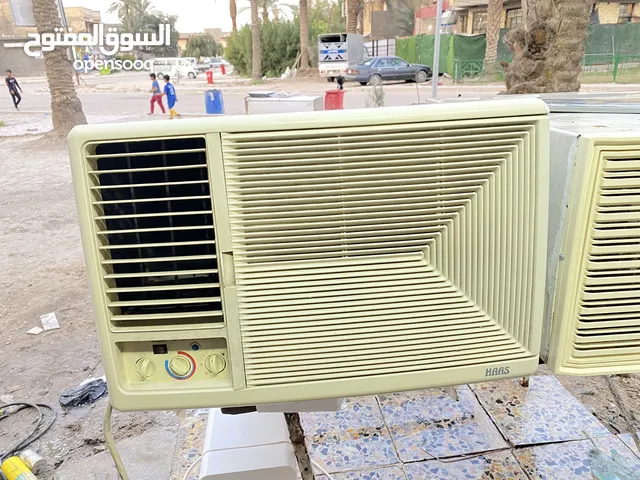 GIBSON 2 - 2.4 Ton AC in Baghdad