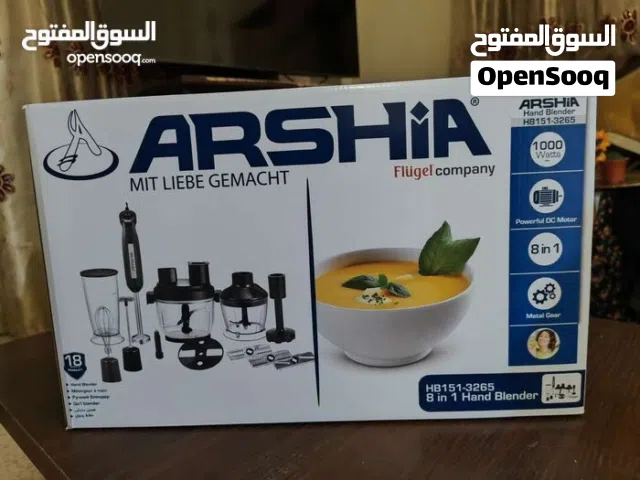 محضرة طعام Arshia الألمانية (بالكرتونة).... موجودة بالزرقاء