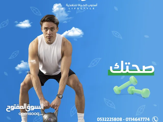 مطلوب مسؤل تسويق