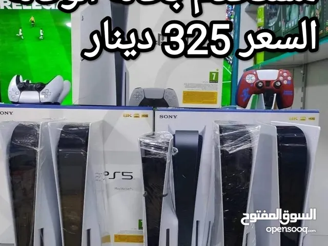 بلايستيشن 5 الشرق الاوسط بحالة الوكاله