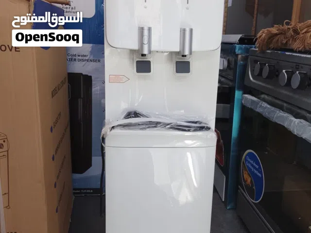 عروض كولرات ماء 2026