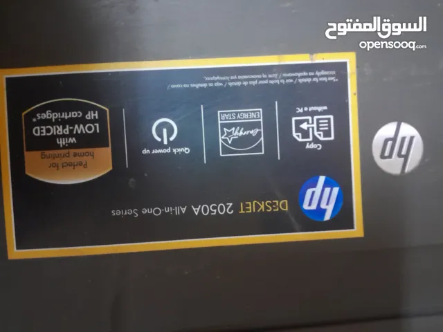 طابعتين للبيع اتس بي شغاله بس وحدة منهم ما معها فيشها بدها حبر