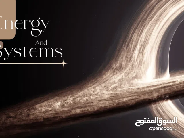 بيان أبو عصب