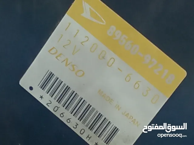 بحاجة كمبيوتر ديهاتسو ميرا 99