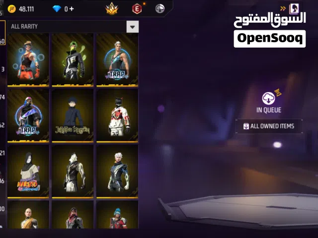 حساب فري فاير