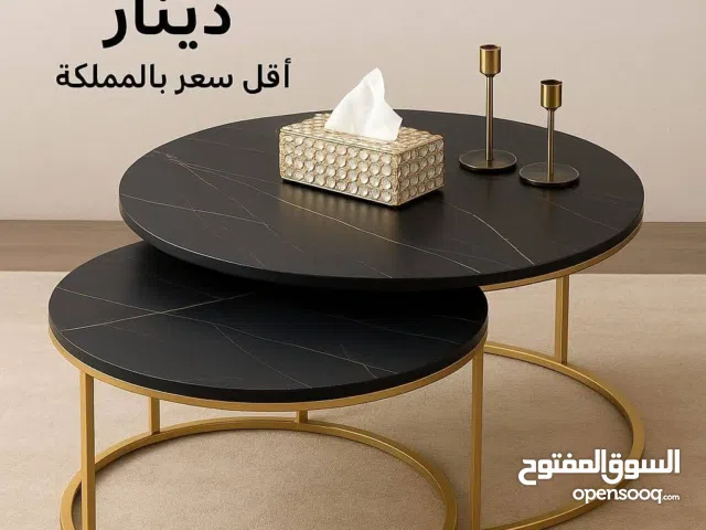 طربيزات معدنية موديلات عصريه الوان متعدده