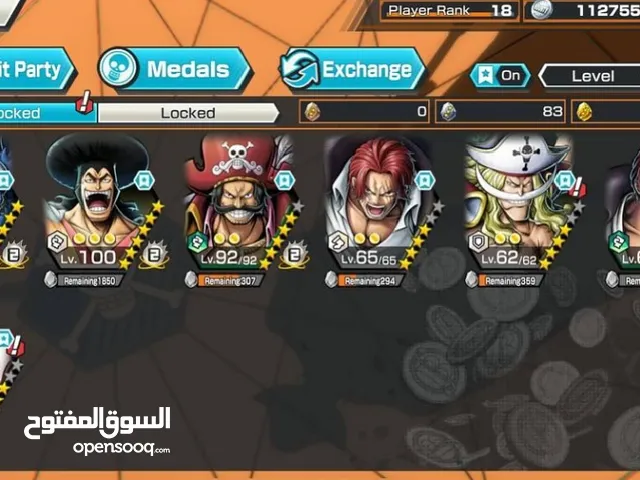 Accounts - Others Accounts and Characters for Sale in Kirkuk